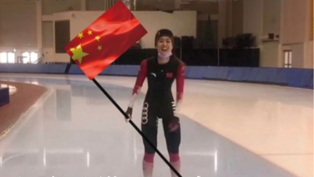 圖/畫面翻攝自網路