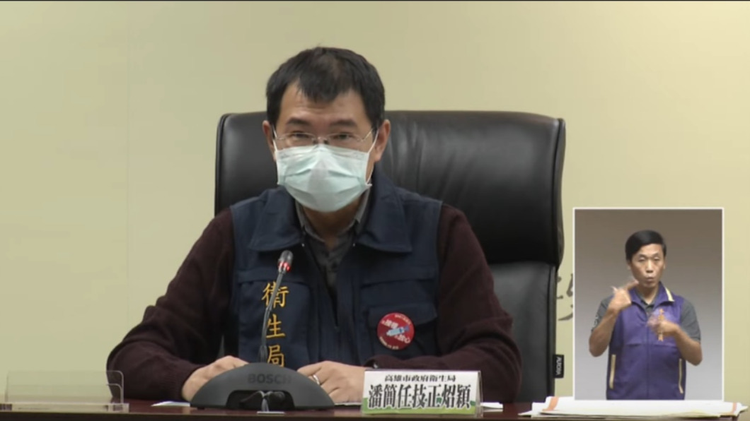 衛生局技正潘炤穎。(圖／高雄市政府提供)