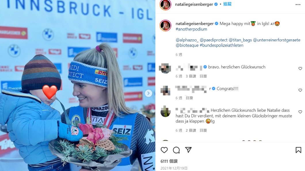 蓋森伯格與兒子。(圖/翻攝自Natalie Geisenberger IG)