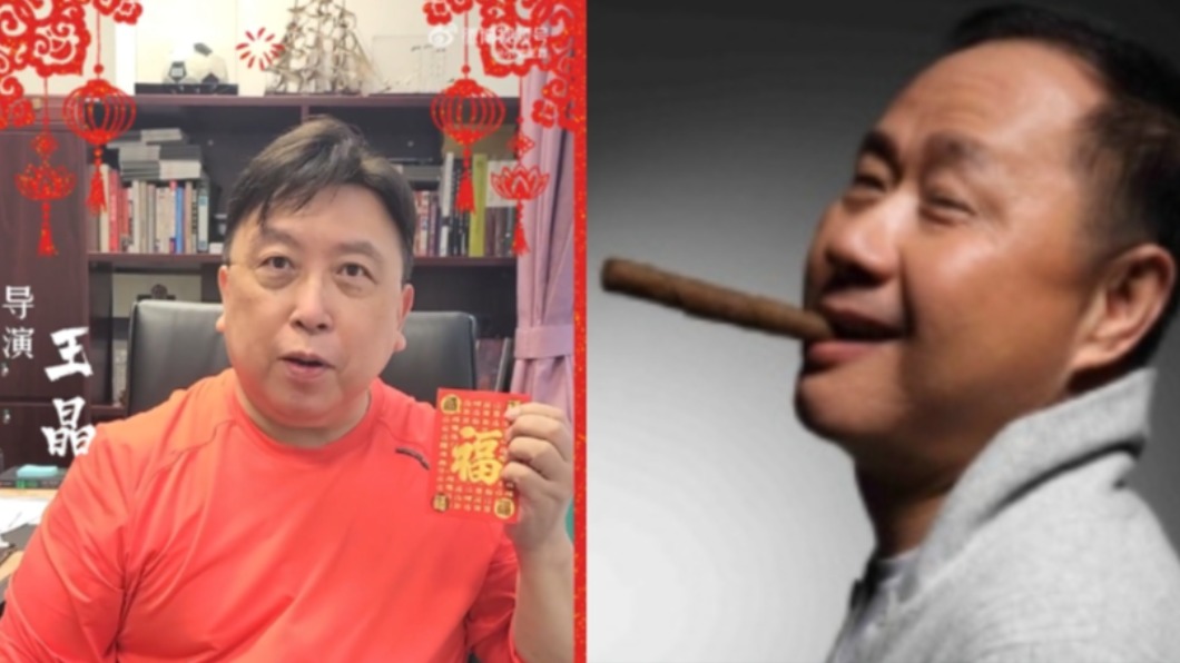 王晶執導新《倚天》負評不斷 這些導演都挨酸「爛片王」