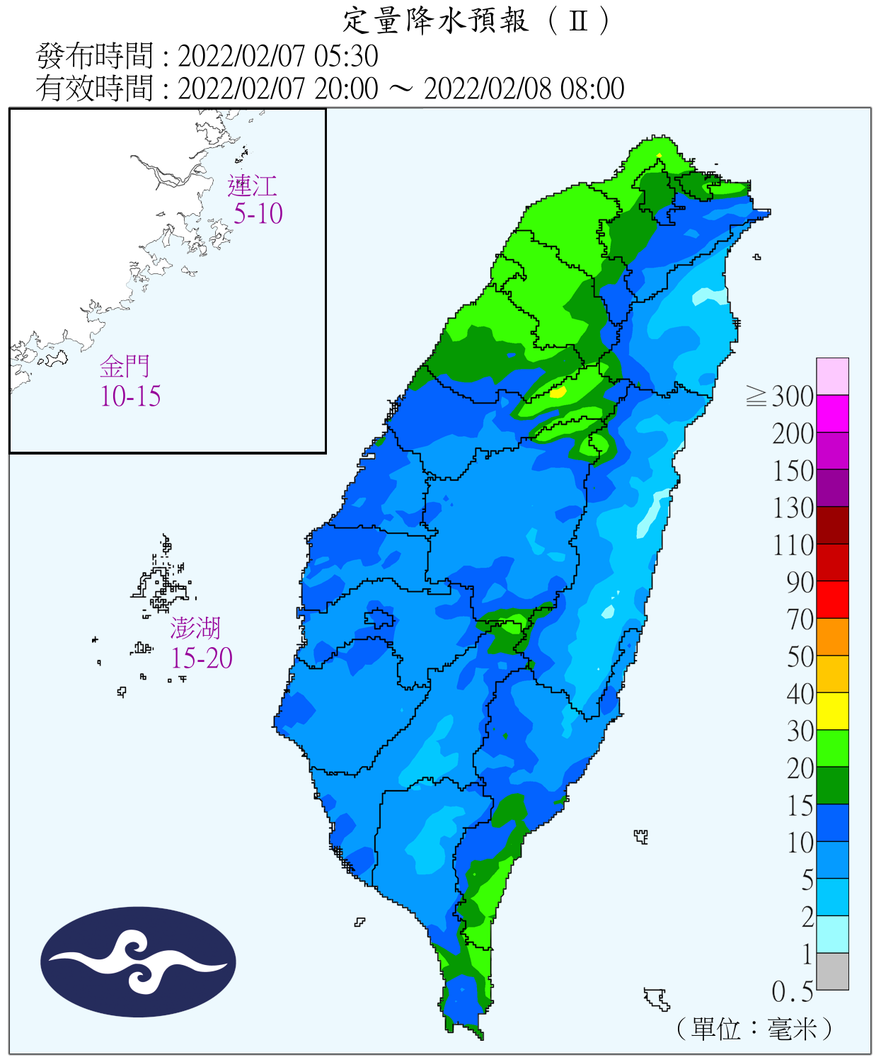 全台各地今日晚間都有下雨機率。(圖/翻攝自氣象局官網)
