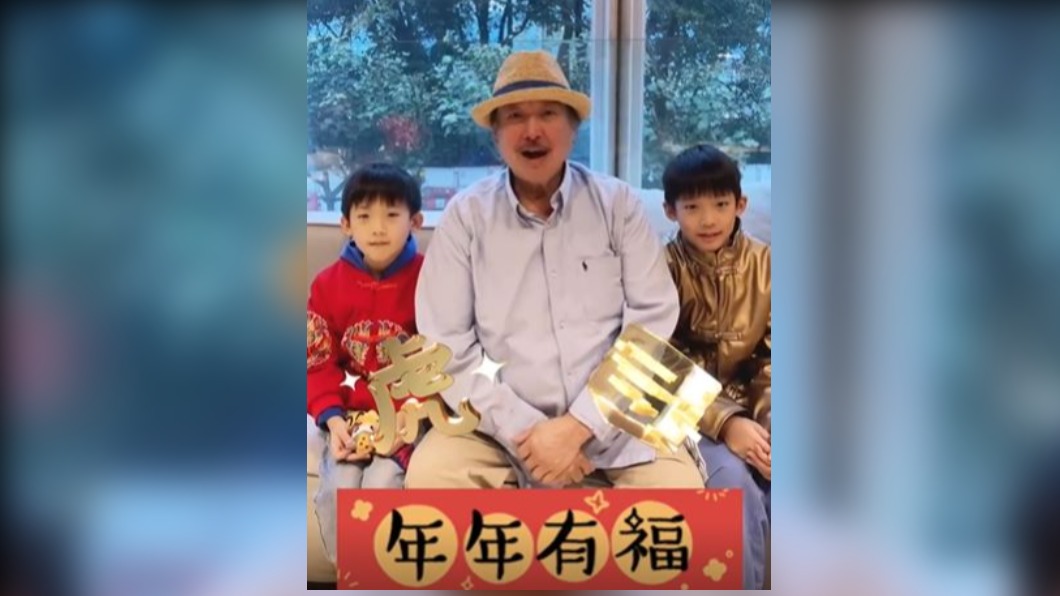 圖／翻攝自洪天明抖音