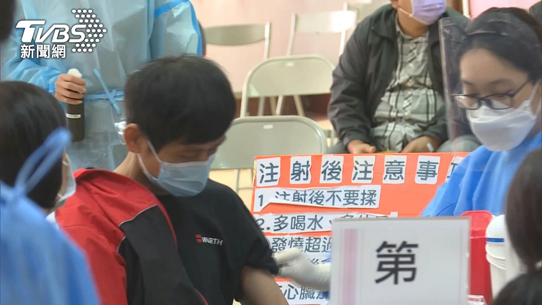 圖/TVBS