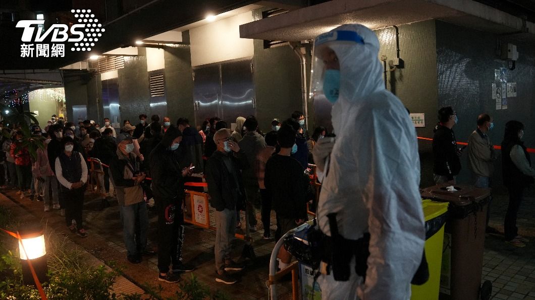 香港疫情嚴峻。（圖／達志影像路透社）