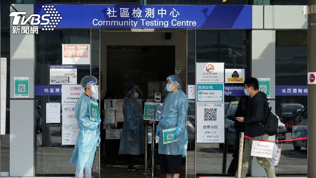 香港疫情升溫，今增614例確診。（圖／達志影像路透社）