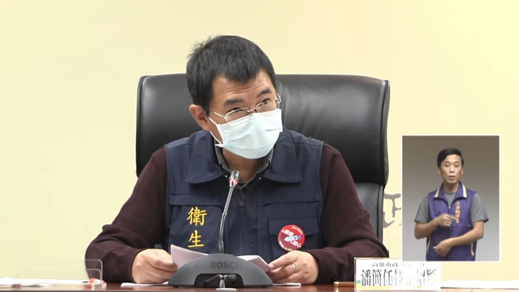 高雄市衛生局簡任技正潘炤穎。圖／高雄市政府提供