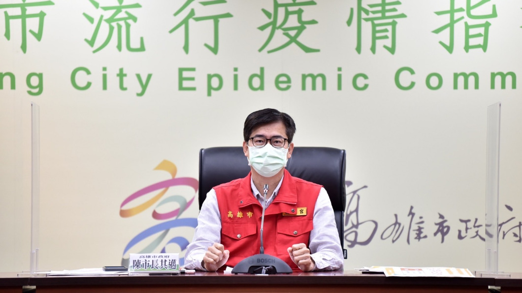 市民接種第三劑拿「好康」！　陳其邁：加碼免費接送