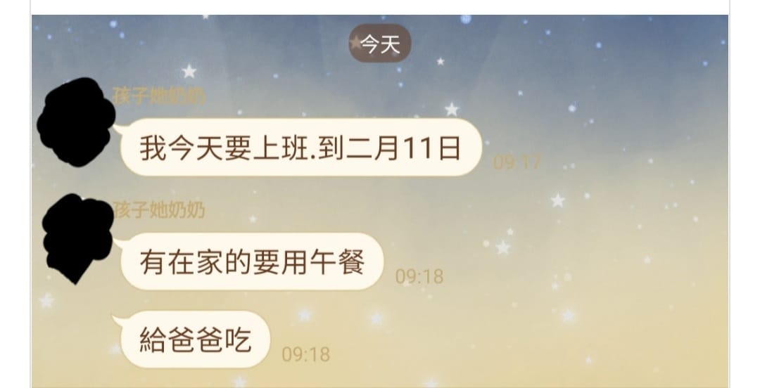 只要婆婆不在家,基本上都是原PO要煮飯給公公。(圖/翻攝自毒姑九賤婆媳討論區臉書)