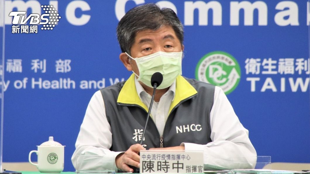 本土+4確診「延燒4縣市」　境外添45例、無死亡
