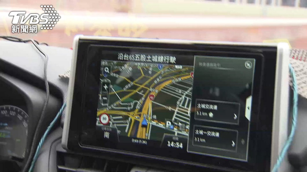 圖/TVBS