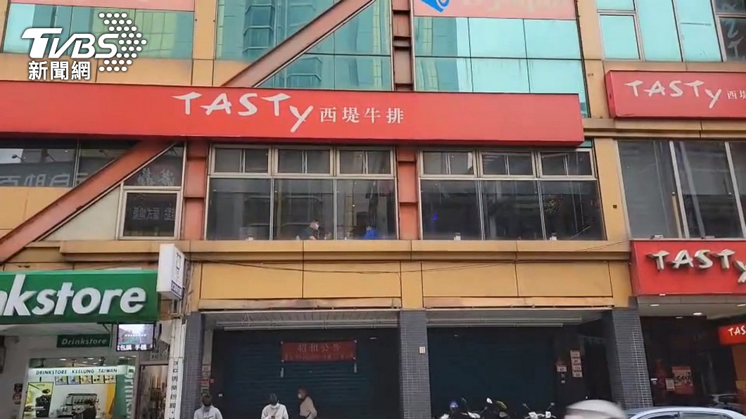 圖／TVBS