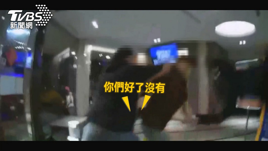 圖／TVBS