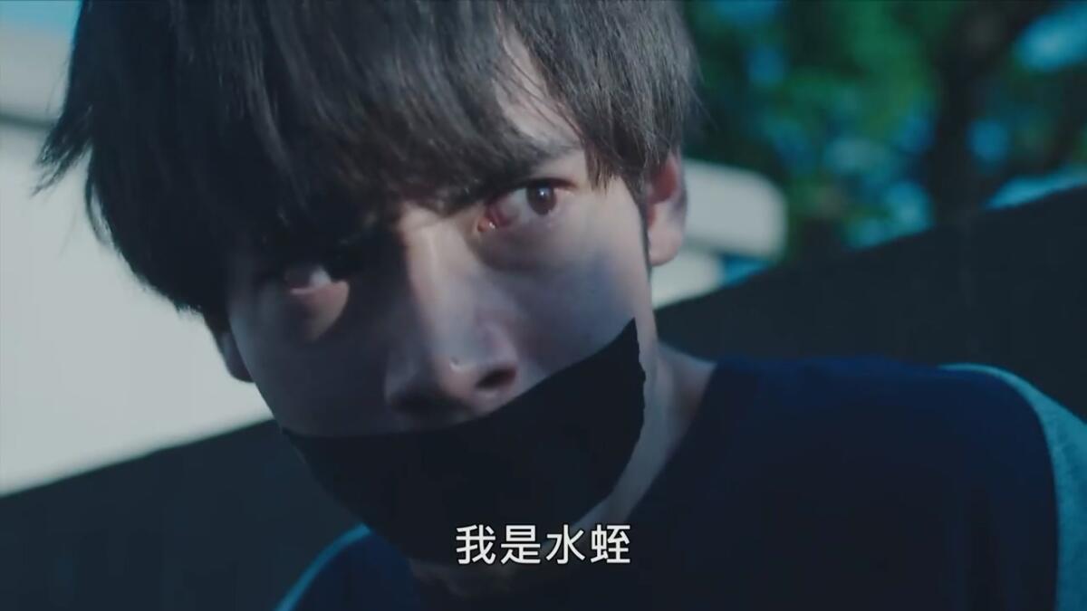 赤楚衛二透露,自己的角色在劇中不斷挨揍。(圖/翻攝自「采昌亞洲電影世界 CAI CHANG Asia」 臉書)