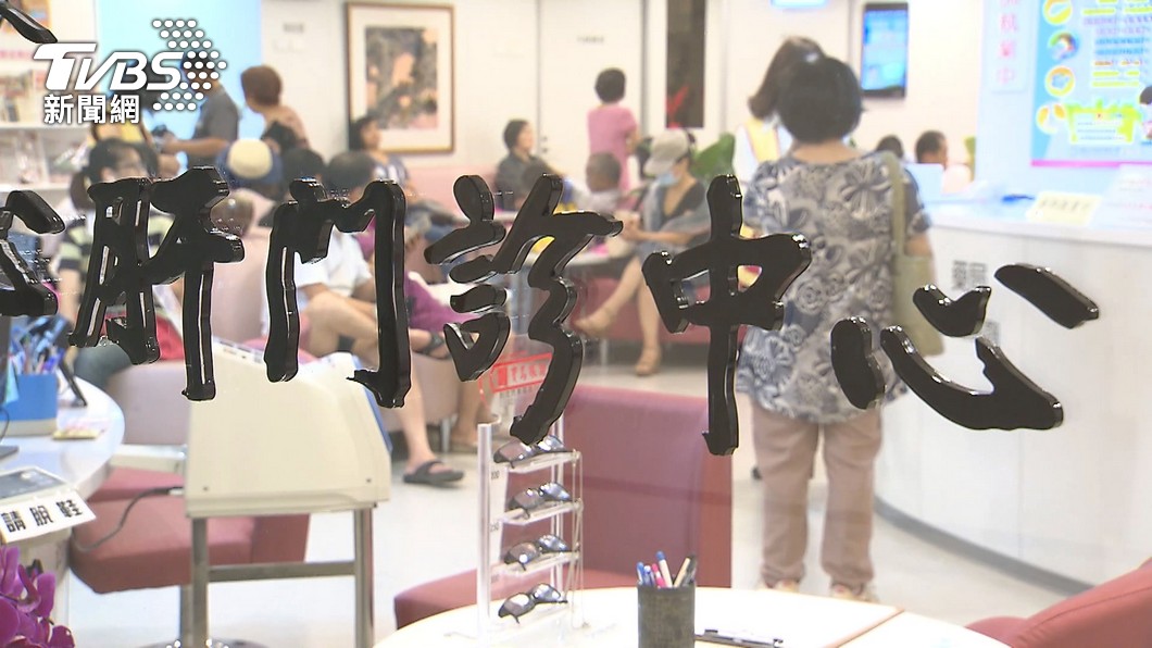 圖/TVBS