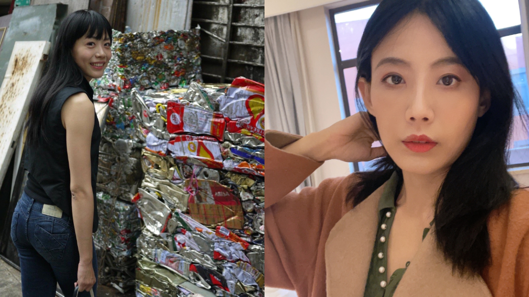 陳竹音為特技演員。(圖/翻攝自陳竹音微博)