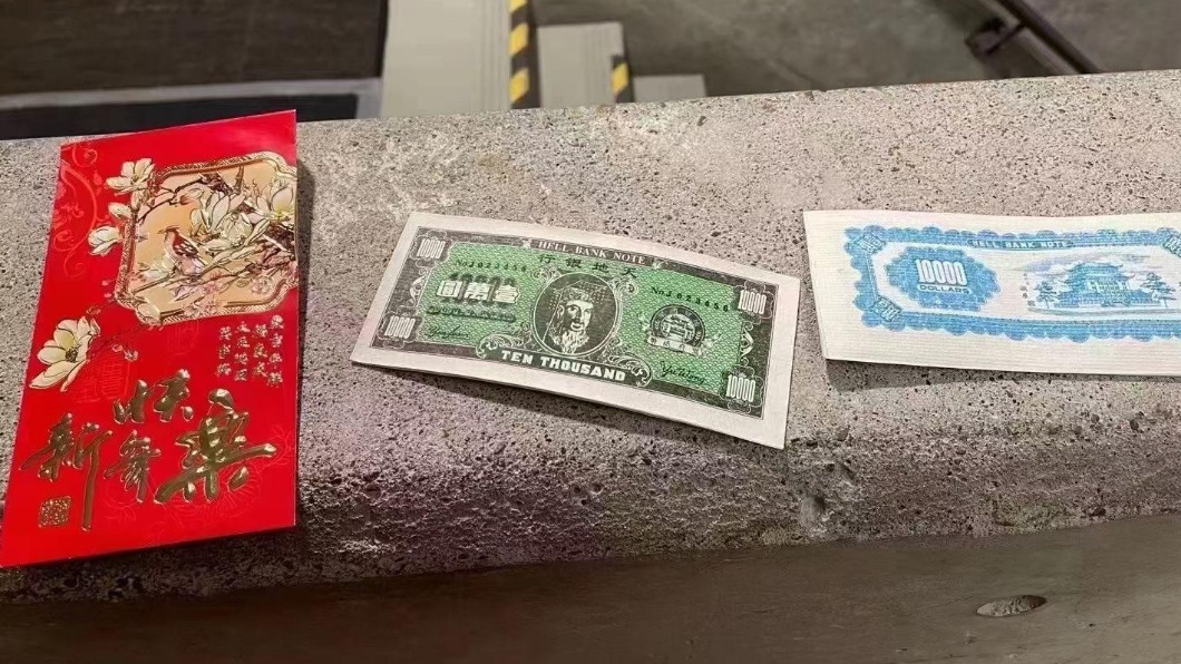 林志玲母校新年紅包「竟發冥紙」！學生氣炸：清明節用的