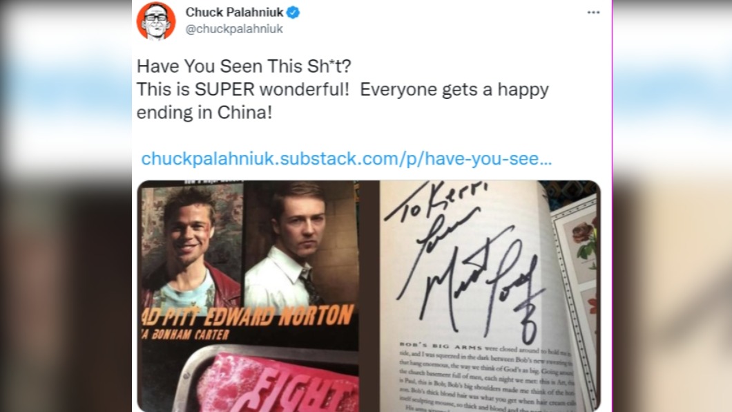 原版小說作者也針對竄改結局此事發文諷刺。(圖/翻攝自@chuckpalahniuk Twitter)