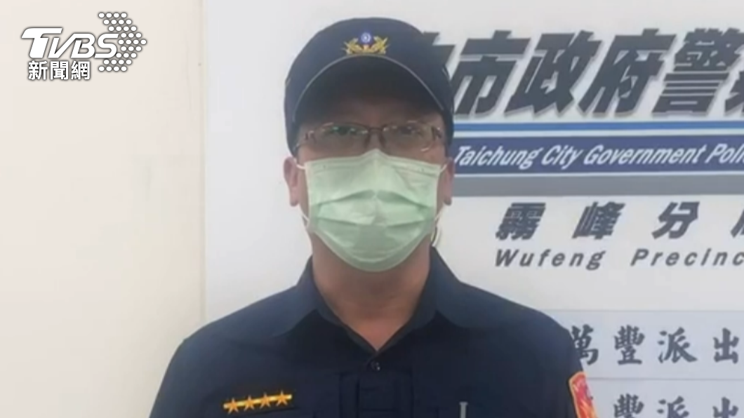 警方說明案情。(圖/警方提供)