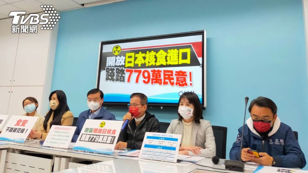 不滿突襲解禁福島食品 藍委放話抵制蘇貞昌施政報告