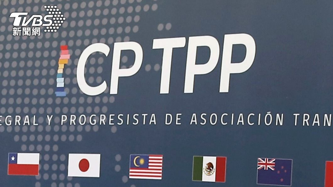 開放福島食品爭取CPTPP 學者:台灣沒有鬆懈本錢
