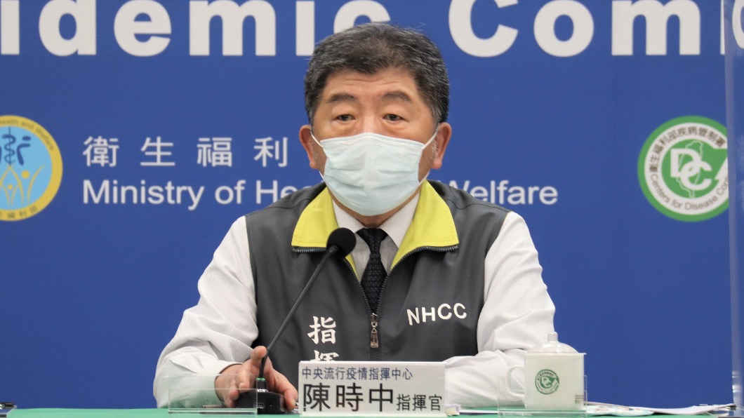 Omicron潛伏期短「祭新制防堵」 指揮中心:10天居檢期滿提前篩