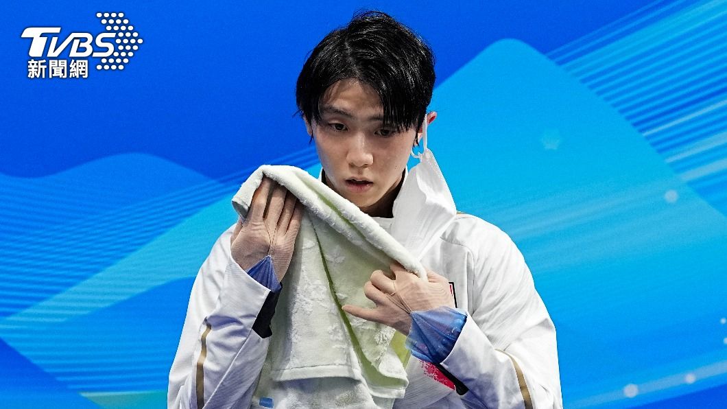 羽生結弦賽後表示,因為起跳時卡到洞,導致跳躍失敗。(圖/達志影像美聯社)