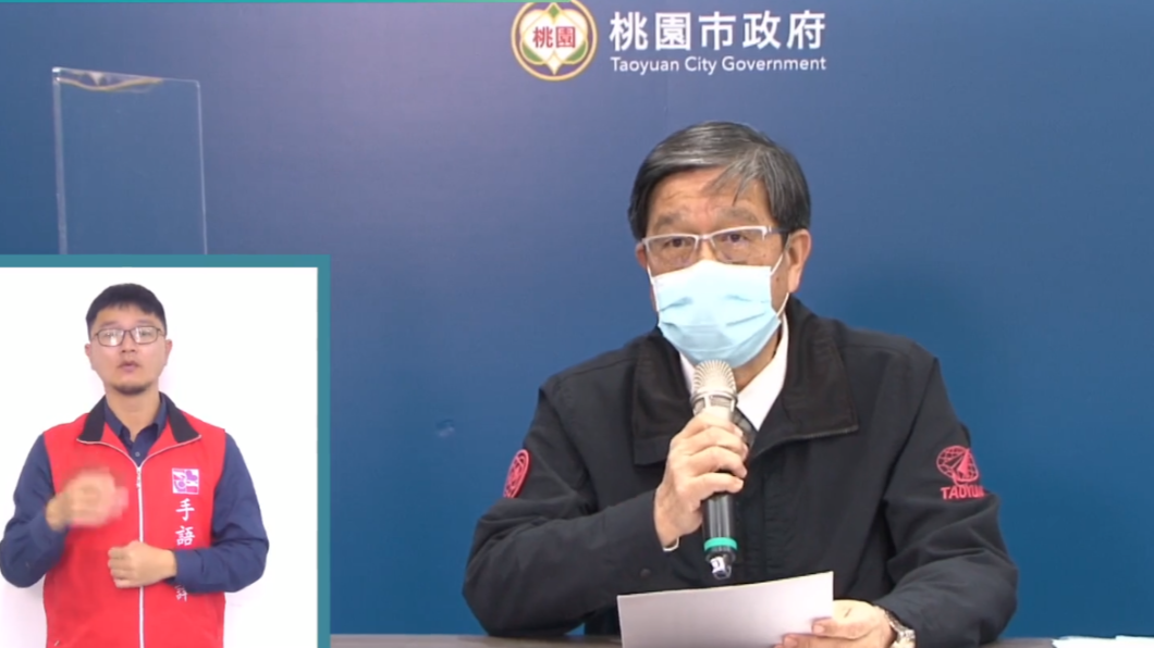 桃園+16分屬3條傳播鏈 足跡有美聯社、啄木鳥藥局