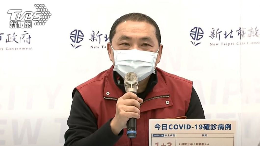 板橋一家4口感染源不明！　匡列25人最新採檢結果曝光