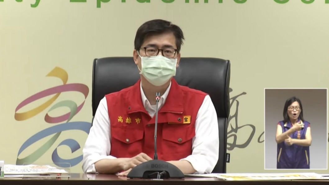 高雄喜迎+0 市府催75歲以上長輩打疫苗送500元禮券