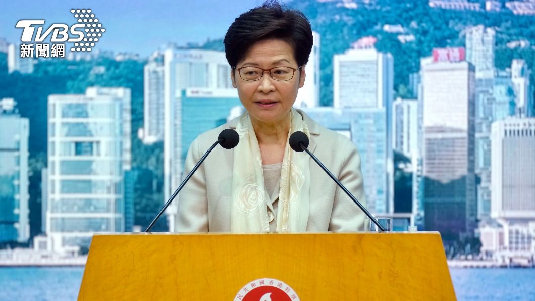 香港特首林鄭月娥。(圖/達志影像美聯社)