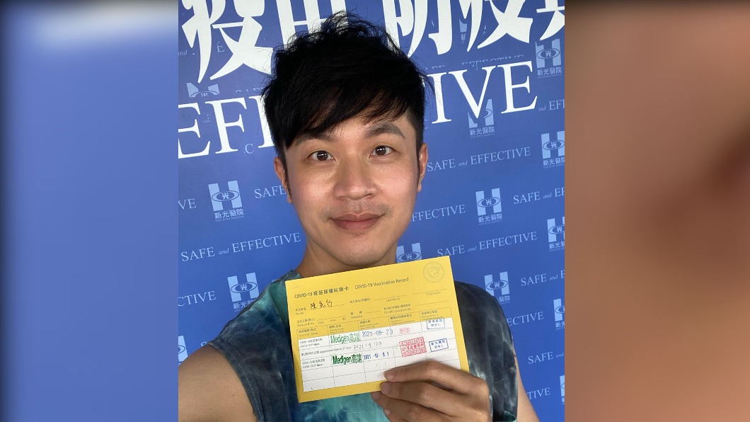 高端戰士第3劑!焦糖「不混打」:台灣有國產疫苗很光榮