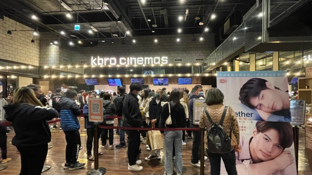 開工震撼彈!台中凱擘影城營業至2/15 影迷不能接受