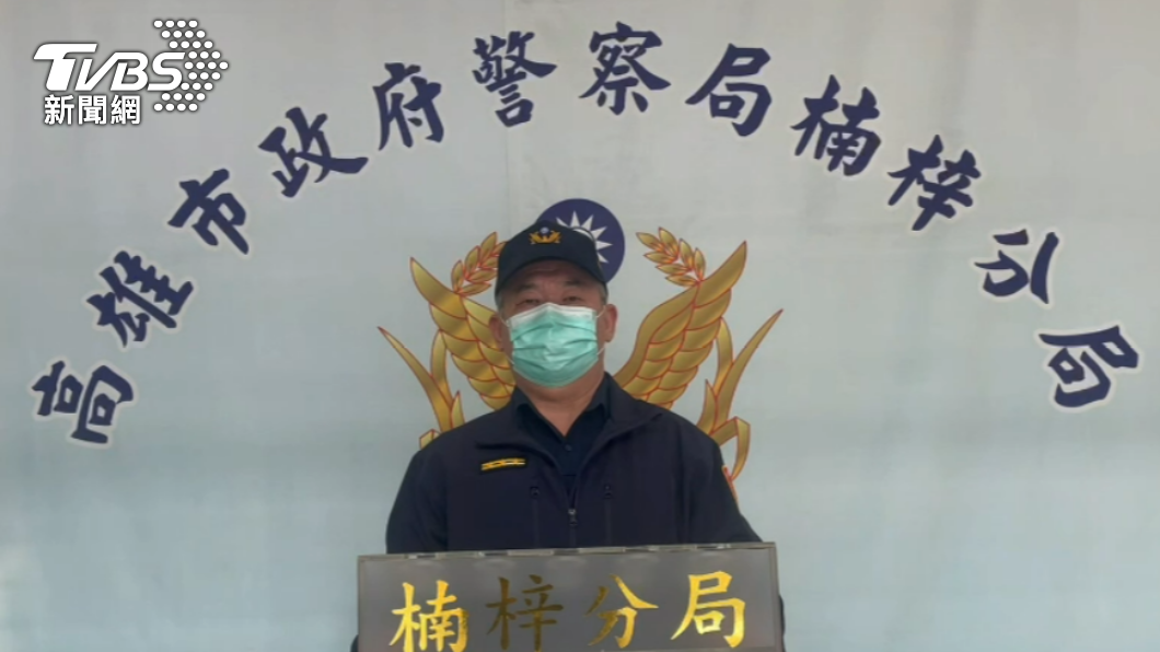 楠梓分局交通組組長李碧和說明案情。(圖/警方提供)
