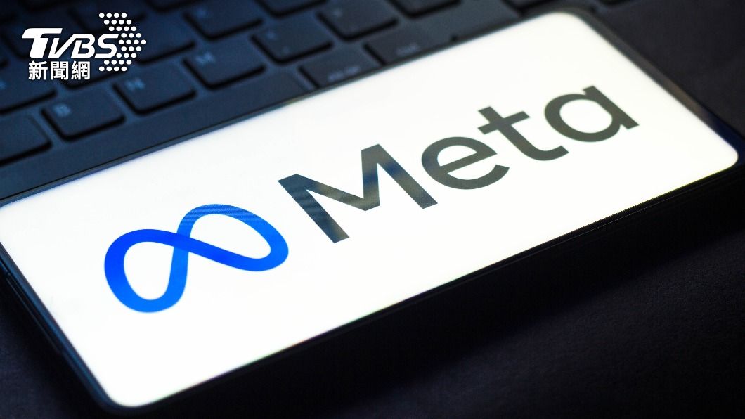 Meta槓上歐盟。(示意圖/shutterstock達志影像)