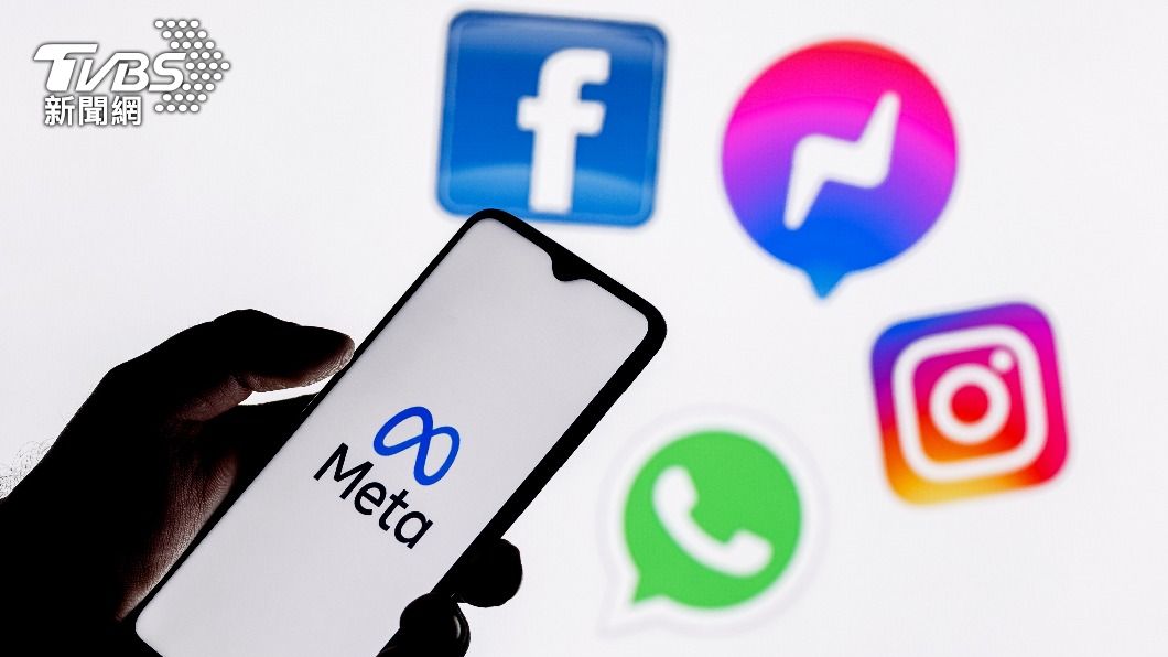 正式開戰！Meta撂話「FB、IG恐退出歐洲」　高官嗆：沒差