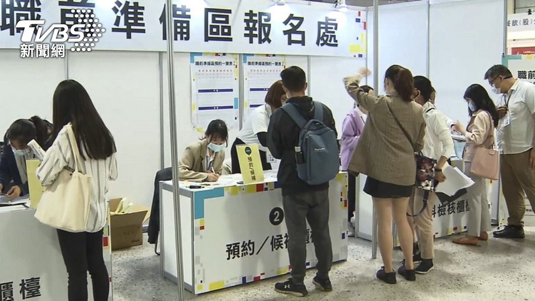 年後「虎哩有頭路」！新北就業博覽會將釋2800職缺