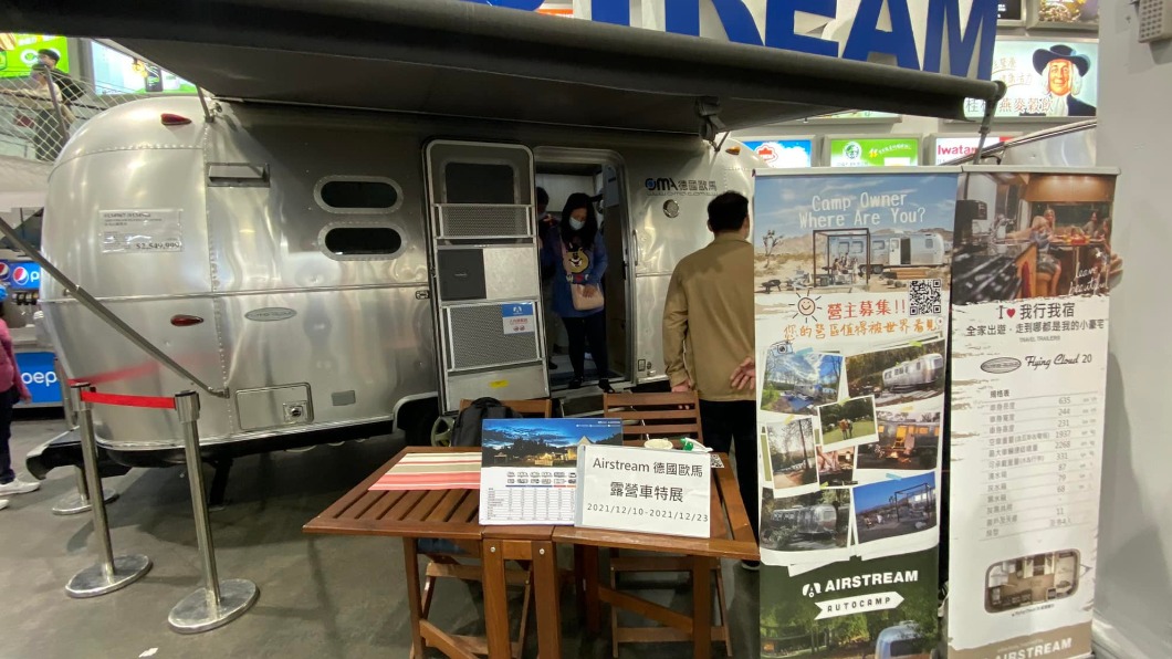 好市多販賣「拖曳式露營車」引發許多關注。(圖/翻攝自《Costco好市多 商品經驗老實說中》臉書)