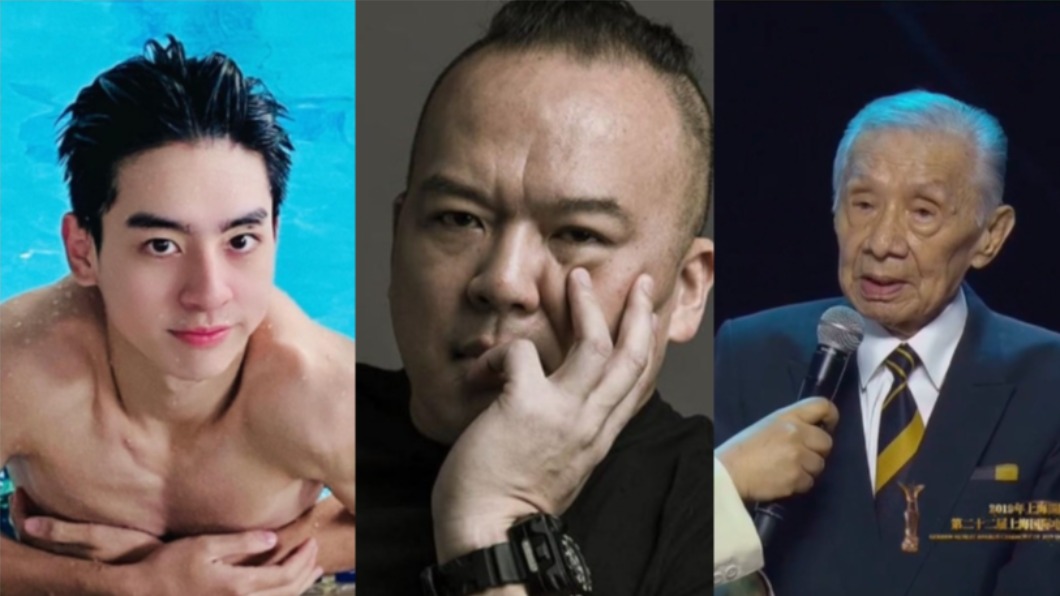 【今日熱搜】劉敬/明金城/常楓/索馬利蘭/張菲