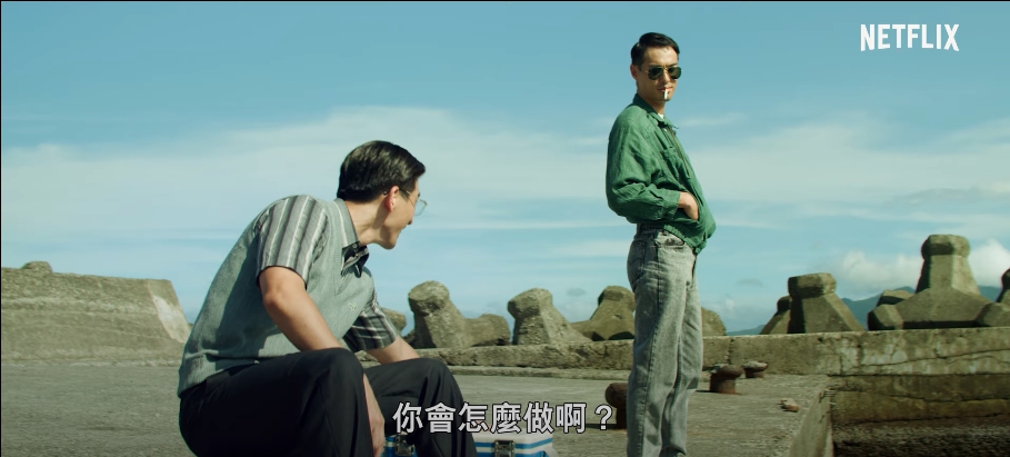 警察一路黑到高層。(圖/Netflix、百聿數碼提供)