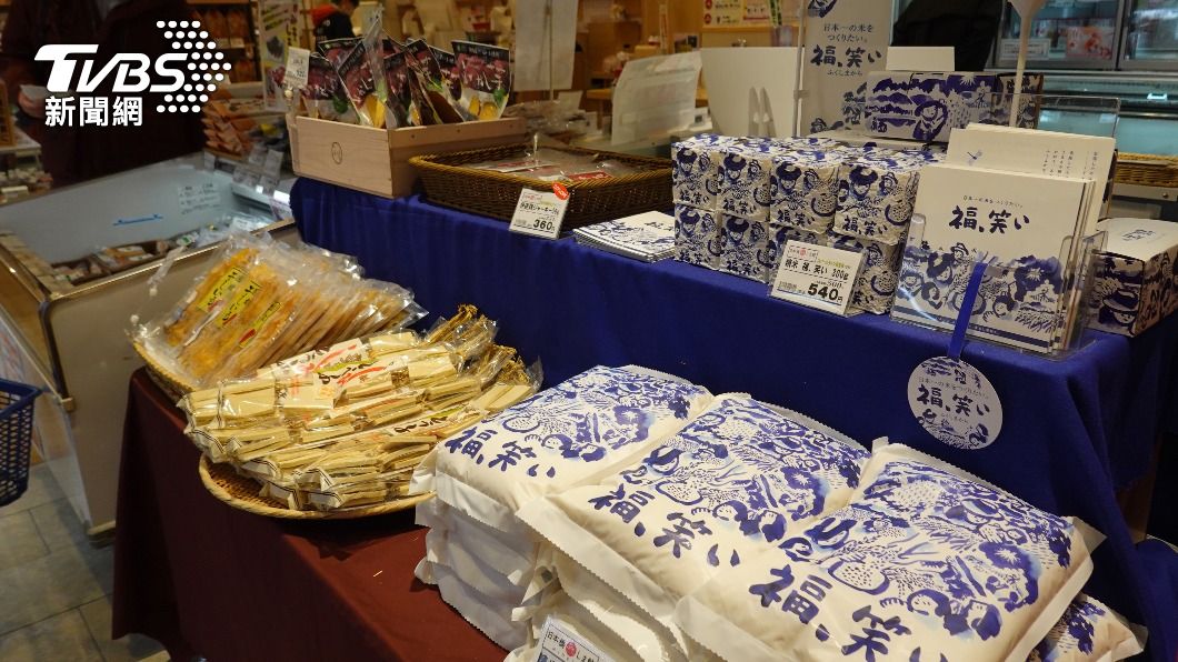 福島食品解禁再公投? 綠:依法要等到2023年
