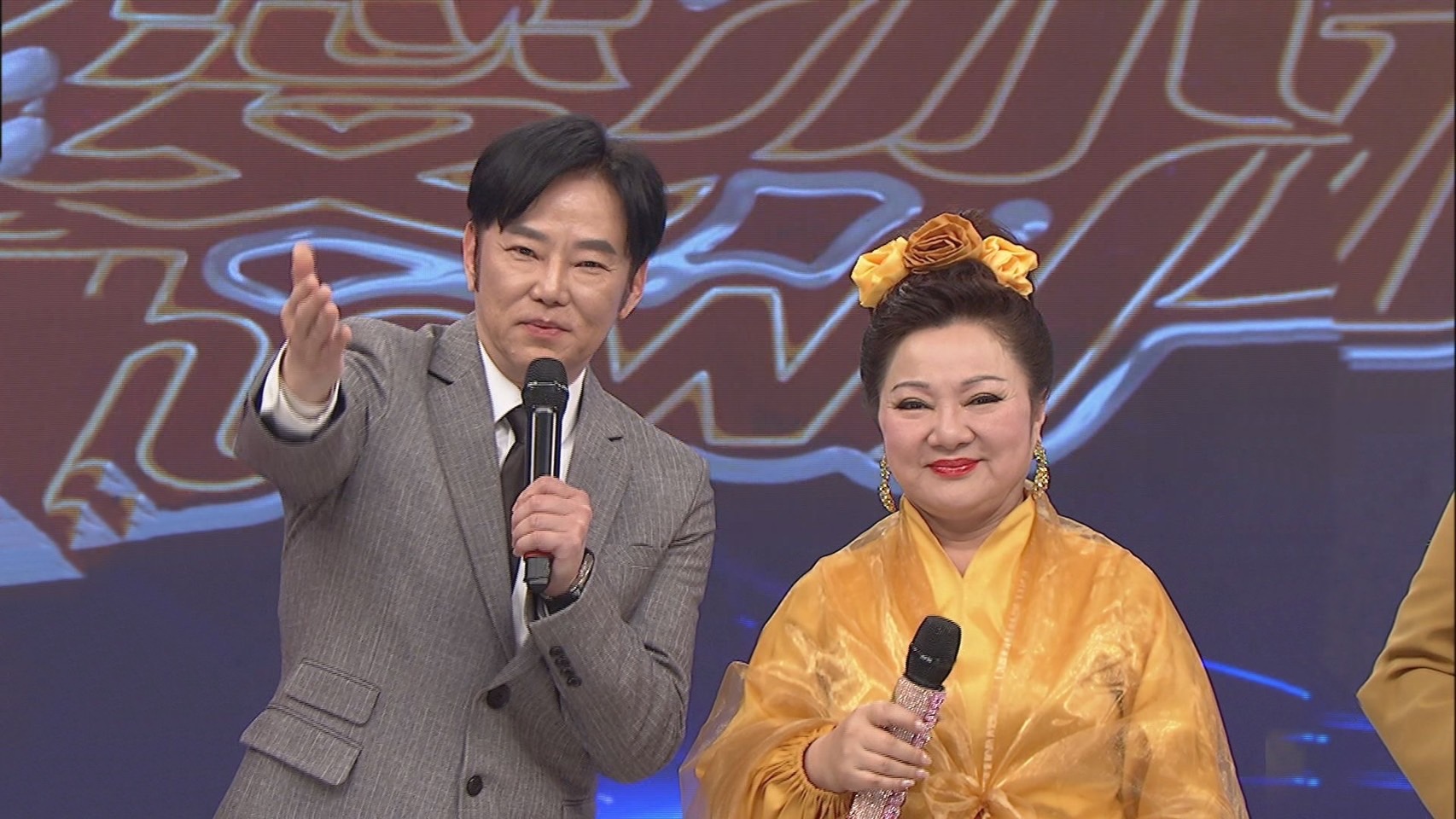 白冰冰和陽帆主持《我愛冰冰Show》。(圖/中視提供)