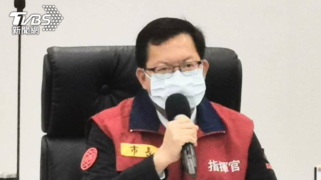 福島食品解禁 鄭文燦:桃園提高檢測稽查量能