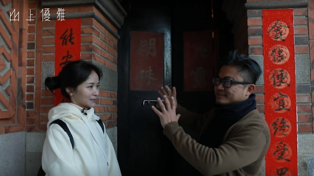門戶的「明珠」象徵守護家人如明珠般珍惜。。（圖／LiTV、洒落嚴選行 提供）