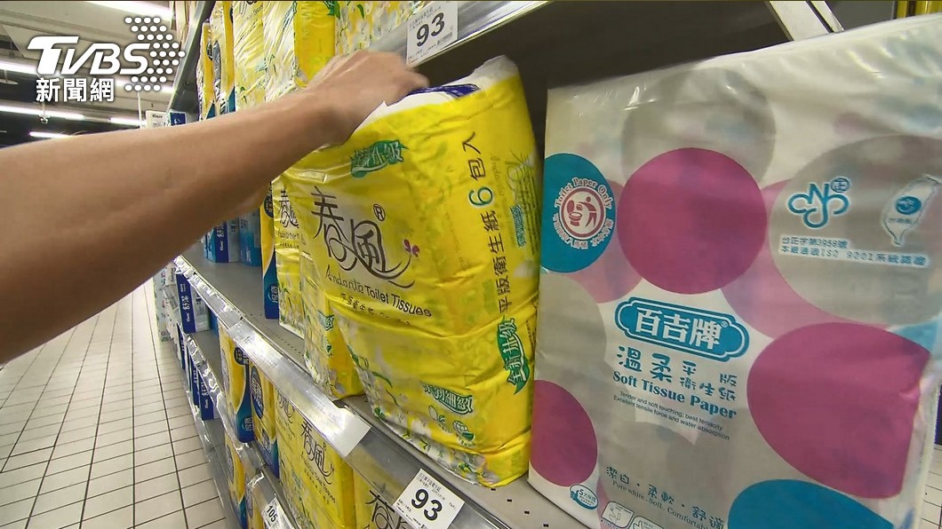 春風衛生紙又要變貴！最高調漲20%　超市、量販回應了