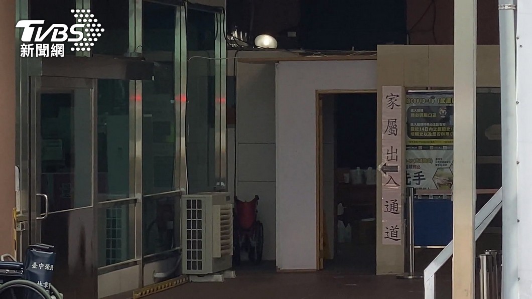 圖/TVBS