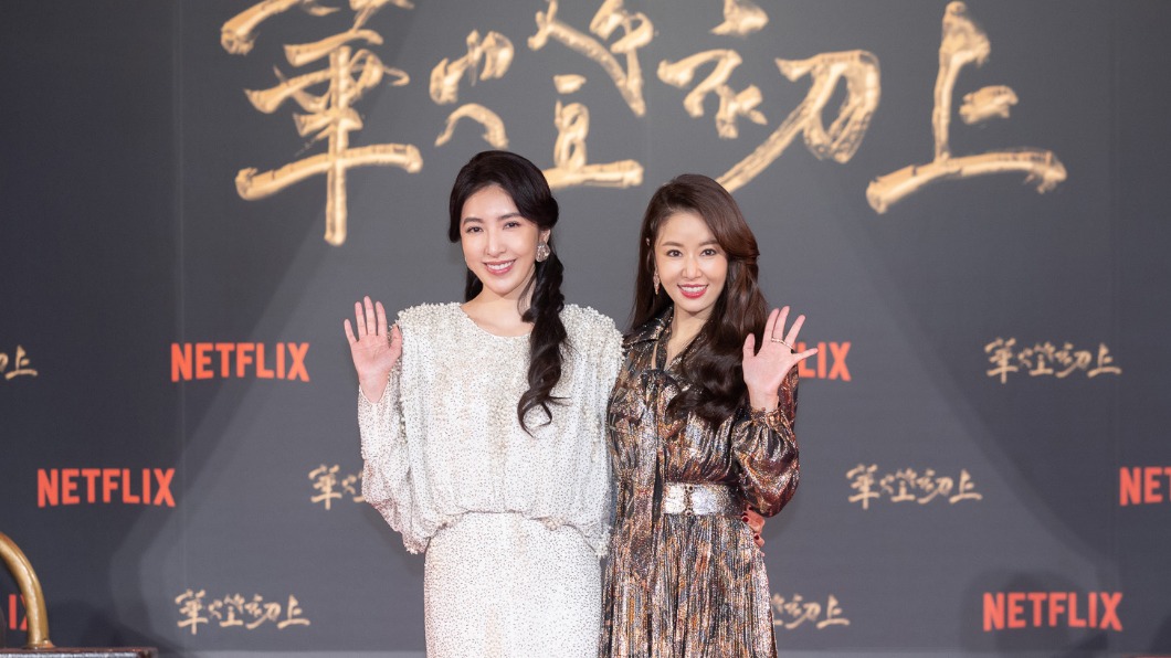 《華燈初上》強碰娛樂圈大事! 上映日連撞「這些巧合」