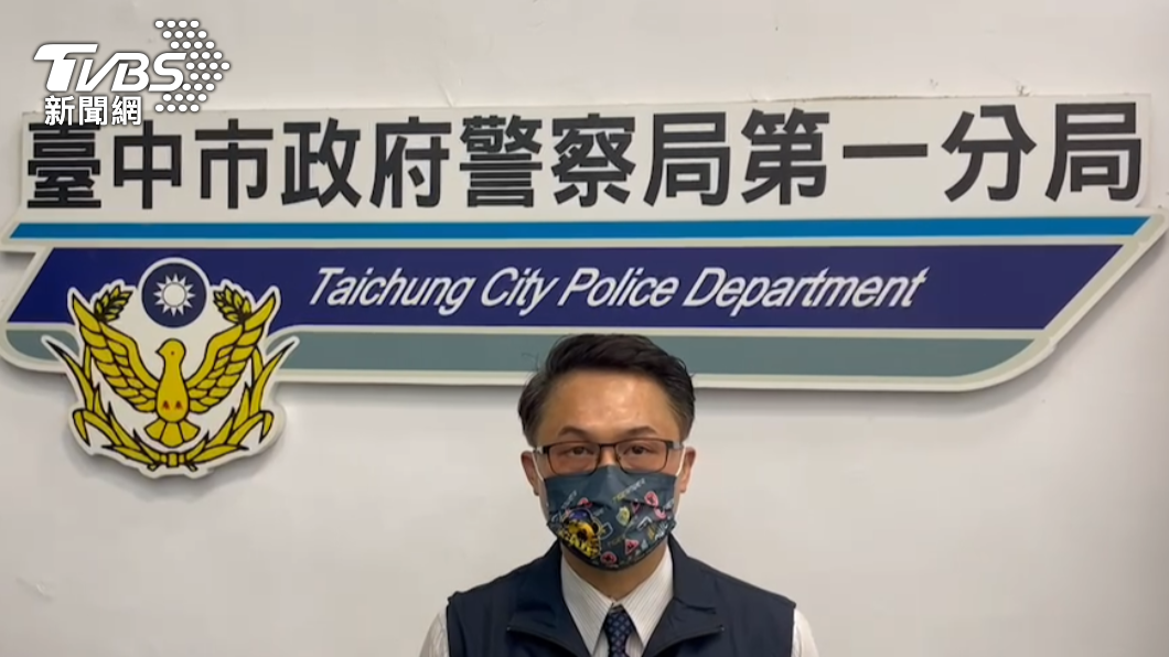 偵查隊隊長陳谷楓說明案情。(圖/警方提供)