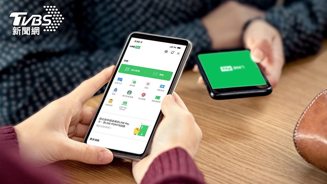 LINE Pay一卡通若不續約 明年恐影響好友轉帳