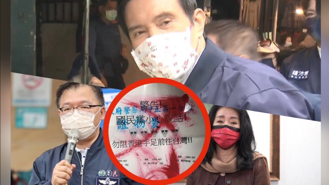 被冒名寄4封恐嚇信!何歡喜受訪:港警幼稚、威脅在港台人