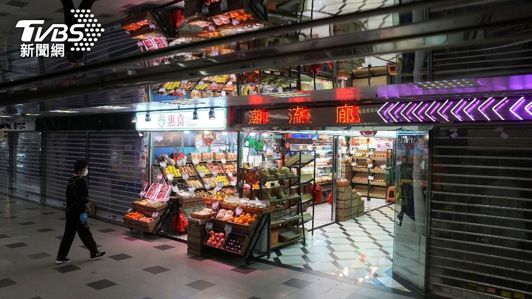 香港疫情升溫,許多營業場所因此關閉。(圖/達志影像路透社)